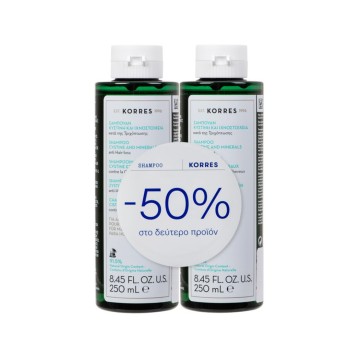 Korres Promo Σαμπουάν με Κυστίνη και Ιχνοστοιχεία κατά της Τριχόπτω...
