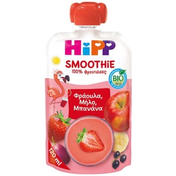 Hipp Smoothie Φράουλα, Μήλο, Μπανάνα 120ml