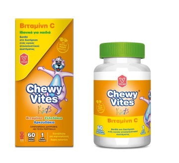 Chewy Vites Jelly Bears Vitamina C 60 Jelly që përtypet