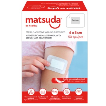 Matsuda Αποστειρωμένα Αυτοκόλλητα Επιθέματα Τραυμάτων 6x8cm, 50τμχ
