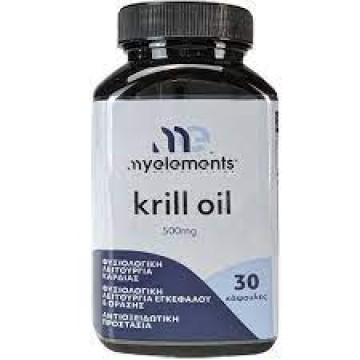 My Elements Huile de Krill 500 mg, 30 gélules