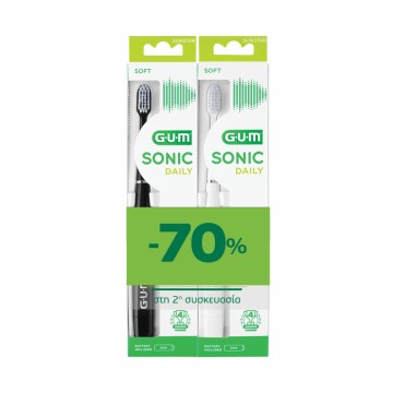 Gum Promo Sonic Daily Black & White Toothbrushes, 2 pcs