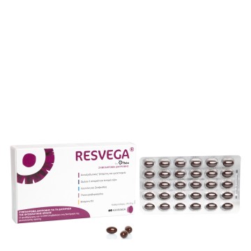 Resvega Συμπλήρωμα Διατροφής Για Τη Διατήρηση Της Φυσιολογικής Όρασ... Resvega Συμπλήρωμα Διατροφής Για Τη Διατήρηση Της Φυσιολογικής Όρασ...