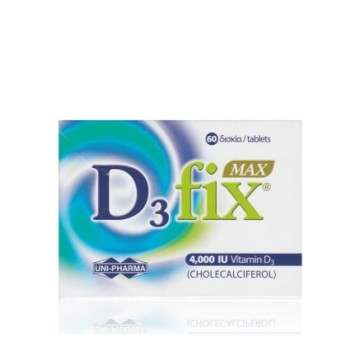 Uni-Pharma D3 Fix Max Βιταμίνη D3, 4000iu 60tabs Uni-Pharma D3 Fix Max Βιταμίνη D3, 4000iu 60tabs