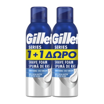 Gillette Promo Series Shave Foam Conditioning with Cocoa Butter 2x200ml