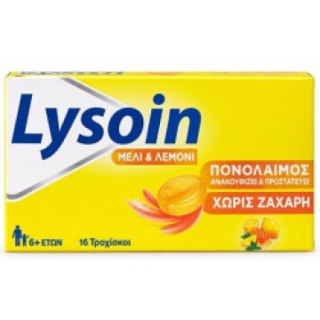Lysoin Μέλι & Λεμόνι από 6+ ετών, 16 τροχίσκοι