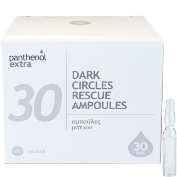 Panthenol Extra Dark Circlus Rescue Ampoules, Αμπούλες Ματιών 30 τεμάχια