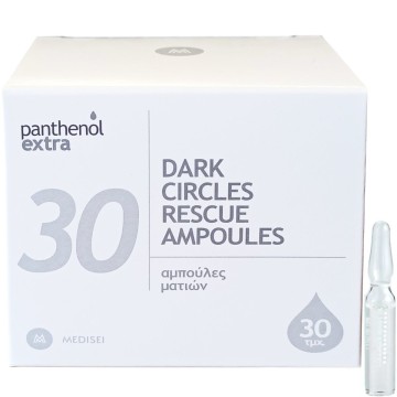 Panthenol Extra Dark Circlus Rescue Ampoules, Αμπούλες Ματιών 30 τε...