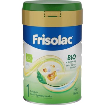 Frisolac Bio 1, Βιολογικό Γάλα για 0-6 Μηνών 400g Frisolac Bio 1, Βιολογικό Γάλα για 0-6 Μηνών 400g
