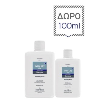 Frezyderm Promo Every Day Shampoo 200ml & Δώρο 100ml