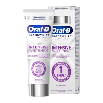 Oral-B Pro 3D White Clinical Intensive Whitening Oδοντόκρεμα, 75ml