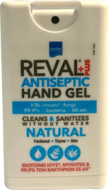 Intermed Reval Plus Antiseptic Hand Gel Natural 15ml