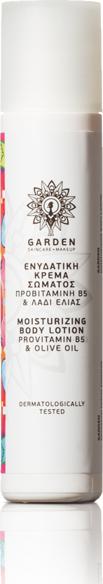 Garden Feuchtigkeitsspendende Körpercreme mit Probiotikum B5 und Olivenöl 30 ml