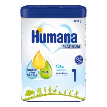 Сухое молоко Humana Platinum 1 0м+ 800гр