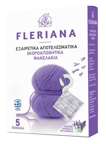 Power Health Fleriana, Натуральный увлажняющий крем 5шт