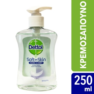 Dettol Savon Crème Antibactérien À La Glycérine Peaux Sensibles 250 ml