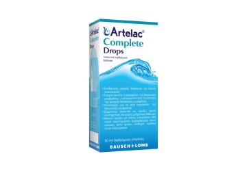 Artelac Complete 10ml Artelac Complete 10ml