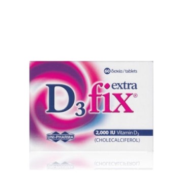 Uni-Pharma D3 Fix, дополнительный витамин D3, 2000 МЕ, 60 таблеток