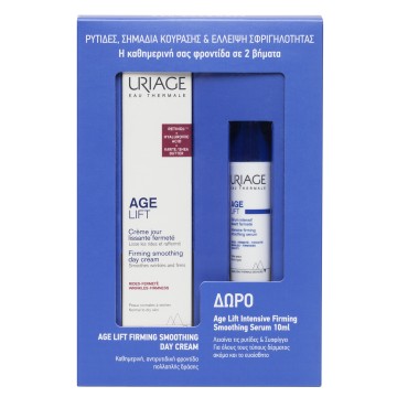 Uriage Promo Age Lift Firming Smoothing Day Cream 40 ml & Age Lift Intensive Firming Smoothing Serum 10 ml