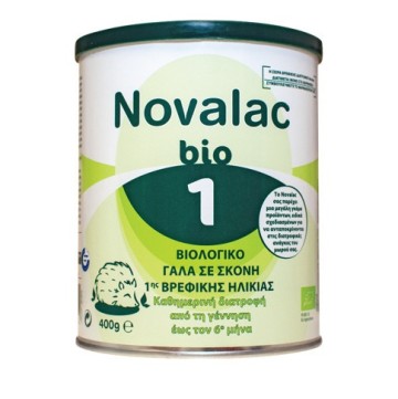 Novalac Bio 1 Qumësht organik pluhur për foshnja 400gr