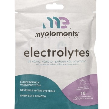 My Elements Electrolytes με Γεύση Πορτοκάλι 10 Αναβράζουσες Ταμπλέτες My Elements Electrolytes με Γεύση Πορτοκάλι 10 Αναβράζουσες Ταμπλέτες