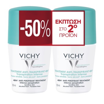 Vichy Promo Deodoranti 48 ore di trattamento intensivo deodorante 50 ml, il secondo a metà prezzo
