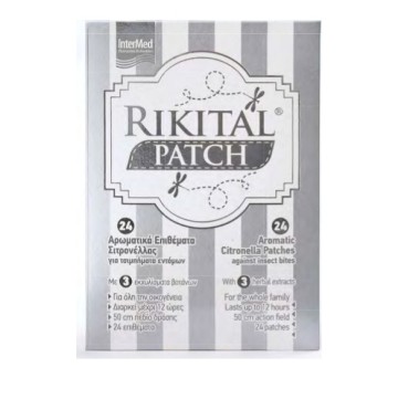 Intermed Rikital Patch, Ароматни лепенки Citronella 24 бр