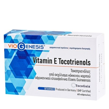 Viogenèse Vitamine E Tocotriénols 60 gélules