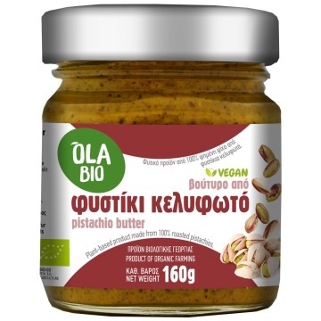 Ola Bio Βούτυρο από Φυστίκι Κελυφωτό, 160g