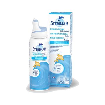 Sterimar Nose Hygiene Baby Φυσιολογικό Διάλυμα από την Γέννηση, 100ml