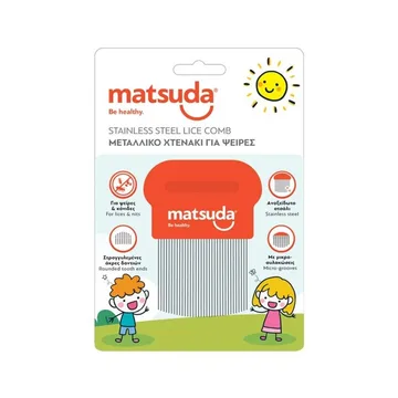 Matsuda Pince à poux en métal, 1 pièce