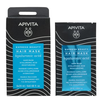 Apivita Express Beauty Μάσκα Μαλλιών για Ενυδάτωση με Υαλουρονικό Ο... Apivita Express Beauty Μάσκα Μαλλιών για Ενυδάτωση με Υαλουρονικό Ο...
