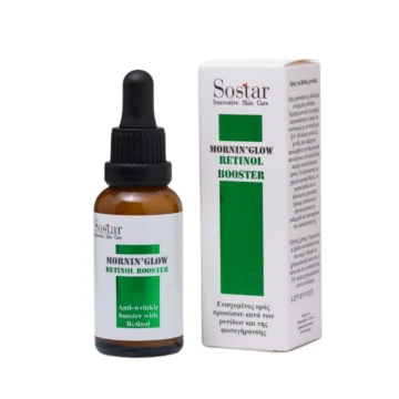 Sostar Mornin Glow Retinol Booster Serum, Sérum Visage Amélioré...