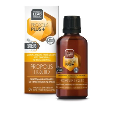 Pharmalead Propolis Plus Liquid 50ml Pharmalead Propolis Plus Liquid 50ml
