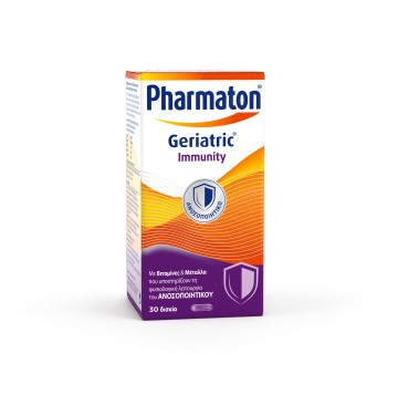 Pharmaton Geriatric Immunity 30 таблеток