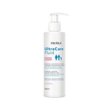 Froika Ultracare Fluid 200ml Froika Ultracare Fluid 200ml