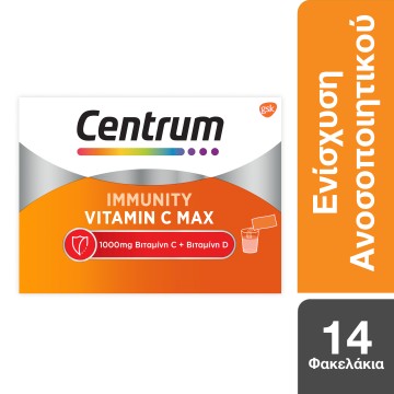 Centrum Immunity Vitamina C Max për rritjen e imunitetit dhe energjinë, 14 thasë pluhuri shkumëzues