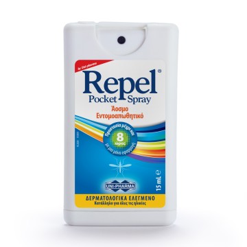 Repel Pocket Spray Άοσμο Εντομοαπωθητικό 15ml Repel Pocket Spray Άοσμο Εντομοαπωθητικό 15ml