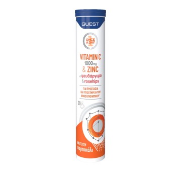 Quest Vitamin C 1000mg & Zinc 20 αναβράζοντα δισκία Πορτοκάλι Quest Vitamin C 1000mg & Zinc 20 αναβράζοντα δισκία Πορτοκάλι
