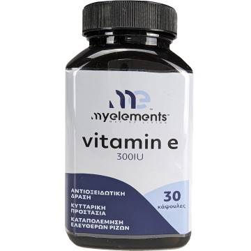 My Elements Vitamin E 300iu, 30 κάψουλες