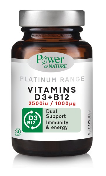 Power Health Platinum Range Vitamins D3 2500IU & B12 1000μg, 30 Caps Power Health Platinum Range Vitamins D3 2500IU & B12 1000μg, 30 Caps