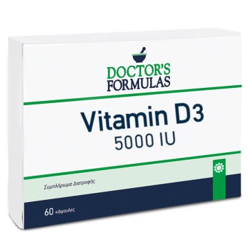 Doctors Formulas Vitamin D3 5000iu 60 Κάψουλες