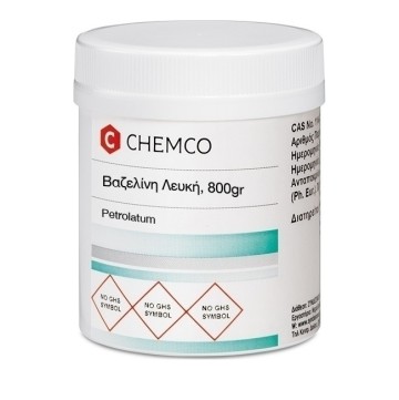 Chemco Βαζελινη / Vaseline Ph.Eur. 800gr Chemco Βαζελινη / Vaseline Ph.Eur. 800gr