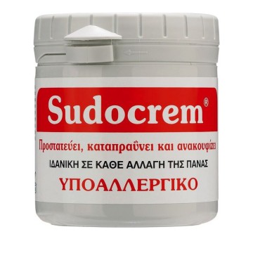 Sudocrem 250gr για σύγκαμα, αλλαγή πάνας,κατακλίσεις Sudocrem 250gr για σύγκαμα, αλλαγή πάνας,κατακλίσεις