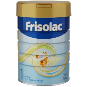 Frisolac 1, Γάλα 1ης Βρεφικής Ηλικίας με 2 -FL Himo για 0-6 μηνών, ...