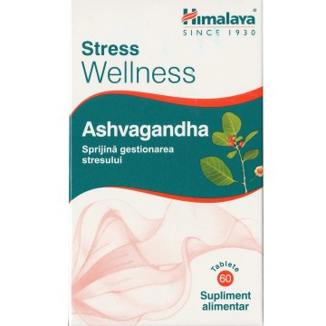 Himalaya Ashvagandha 60 Δισκία
