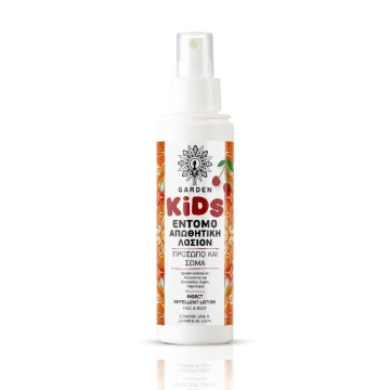 Garden Kids Insect & Tick Repellent Lotion Icaridin 10%, Παιδική Εν... Garden Kids Insect & Tick Repellent Lotion Icaridin 10%, Παιδική Εν...