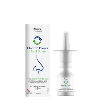 Power Health Doctor Power Nasal Spray, Ρινικό Αποσυμφορητικό Σπρέι ...