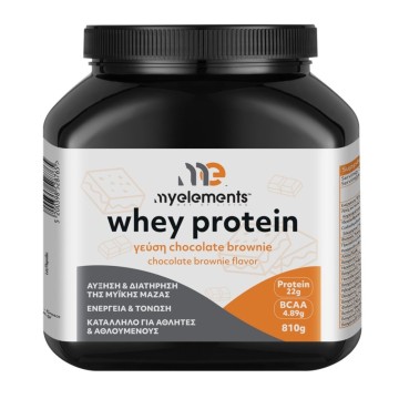 My Elements Whey Protein with Chocolate Brownie Flavor, 810g