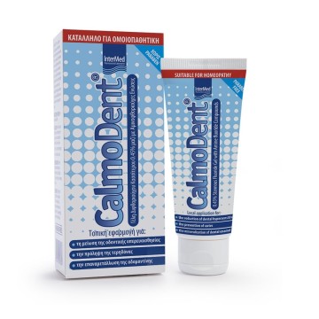 Intermed Calmodent, Φθοριούχος Στοματική Γέλη 75ml Intermed Calmodent, Φθοριούχος Στοματική Γέλη 75ml